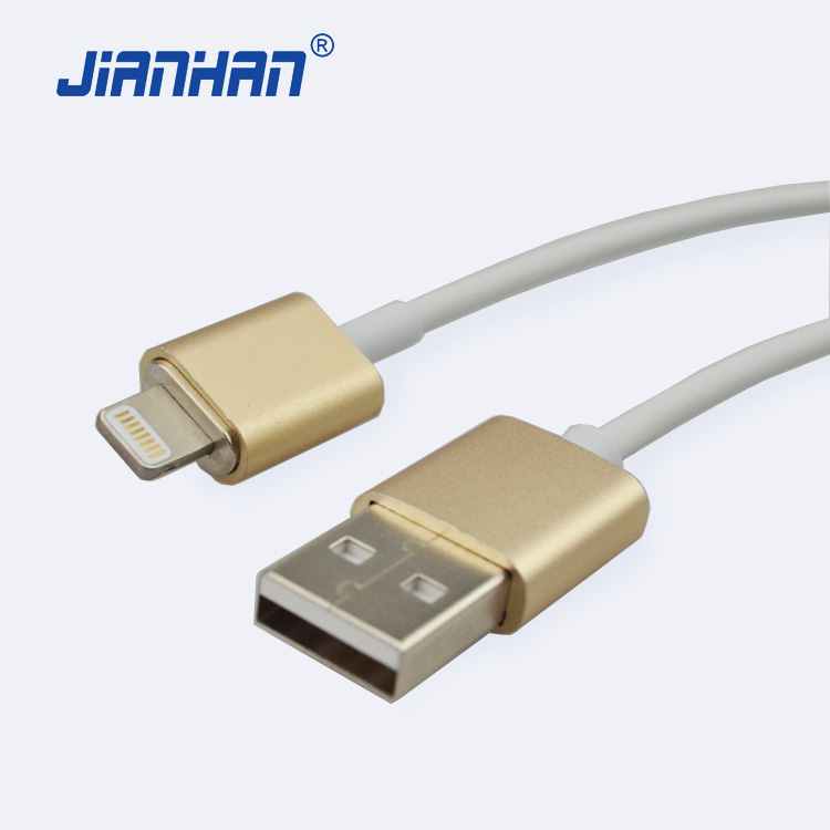 东莞USB A公磁吸数据线知识产权创意数据线江涵生产厂家  东莞数据线  数据线生产厂家