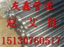 3PE防腐钢管聚乙烯三层结构