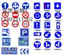石家庄交通标志牌