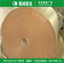 双面防潮淋膜纸厂商 楷诚纸业交货及时