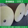 铜板药用淋膜纸厂商 楷诚纸业十年品牌