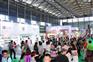 2016年深圳秋季礼品展会
