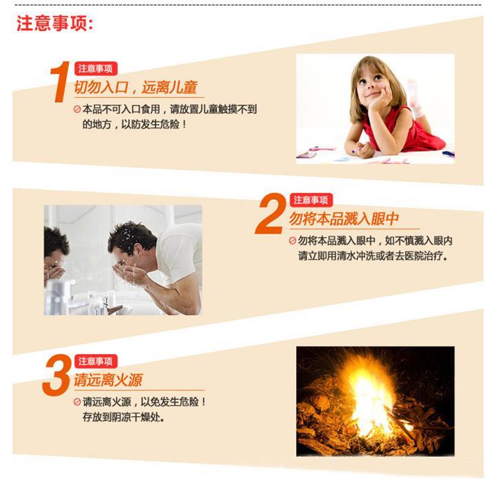 发动机保护剂有用吗?发动机保护剂的作用  汽车养护用品招商  汽车养护用品厂家