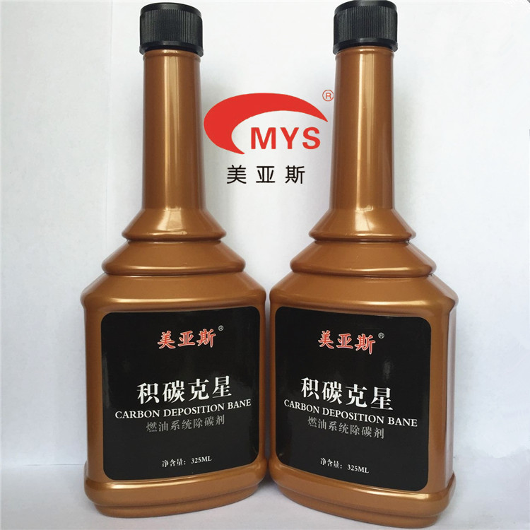 汽车深度养护用品进口原液美亚斯燃油系统除碳剂最新价格报价  汽车养护用品招商