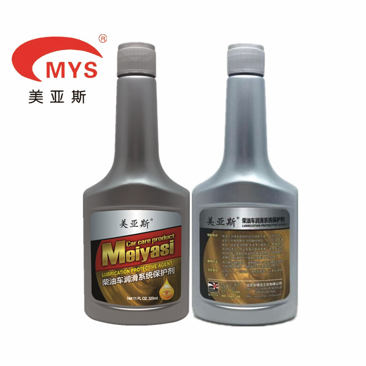 汽车养护用品厂进口原液美亚斯柴油车润滑系统保护剂最新价格报价  汽车养护用品厂家  汽车深度养护用品