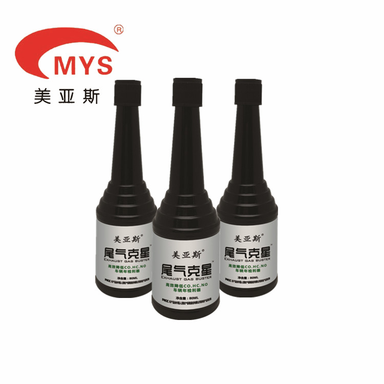 汽车养护合格产品进口原液美亚斯尾气克星的功效和作用  汽车深度养护用品  汽车养护合格  产品