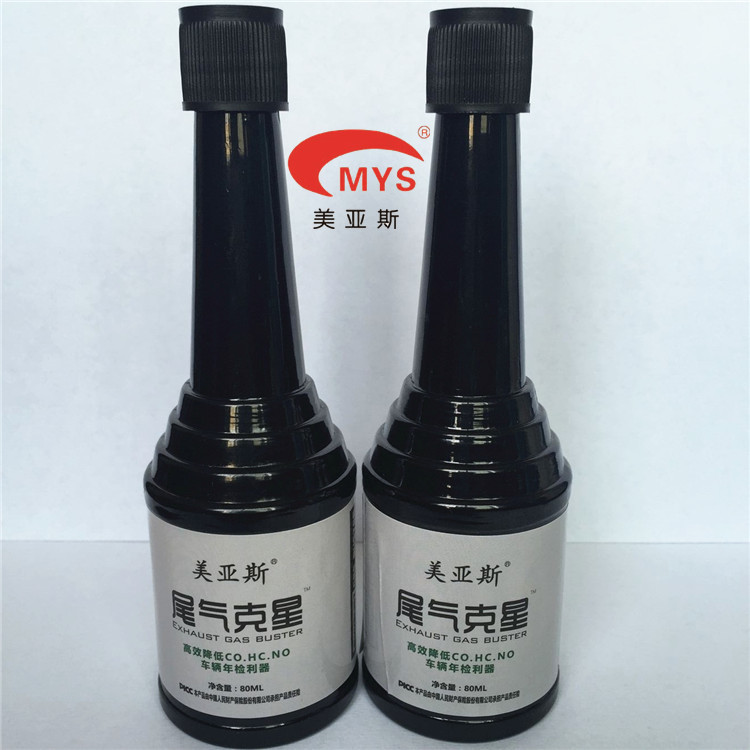 汽车养护合格产品进口原液美亚斯尾气克星的功效和作用  汽车深度养护用品  汽车养护合格  产品
