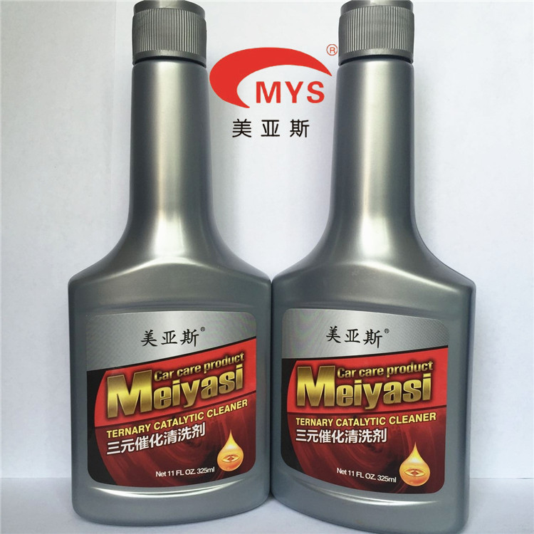 汽车养护合格产品进口原液美亚斯三元催化清洗剂的使用方法  汽车深度养护用品