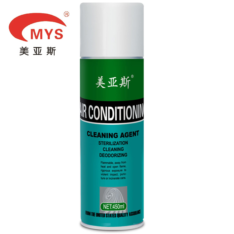 进口原液美亚斯汽车空调清洗剂的使用方法  汽车深度养护用品  汽车养护用品厂家