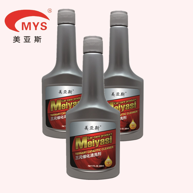 免拆清洗美亚斯三元催化清洗剂汽车漆面养护用品  汽车养护产品批发厂家
