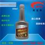 进口原液美亚斯柴油车润滑系统保护剂的使用方法