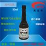 汽车养护合格产品进口原液美亚斯尾气克星的功效和作用