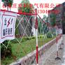 安全围网 电力围网 电力安全围网