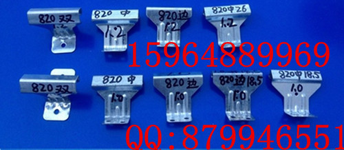 角驰三760支架加高、高度是多少  760加高100支架  角驰760支架  三角固定件