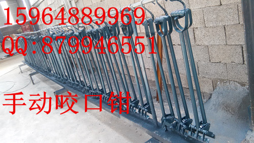 YX71-760电动锁边机&nbsp;&nbsp;铝镁锰0.7厚&nbsp;&nbsp;铝镁锰0.9厚&nbsp;&nbsp;铝镁锰支座