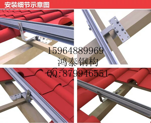 光伏支架批发_光伏支架厂家  薄膜中压块  薄膜边压块  镀锌支架