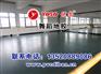 舞蹈地胶颜色多样，彩色舞蹈地胶，可定做舞蹈地胶厂家