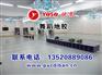 歌舞剧院专用地板，pvc耐磨地板胶批发，舞蹈教室专用地胶批发