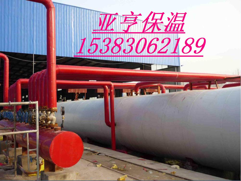百色市靖西县哪里有做管道保温的