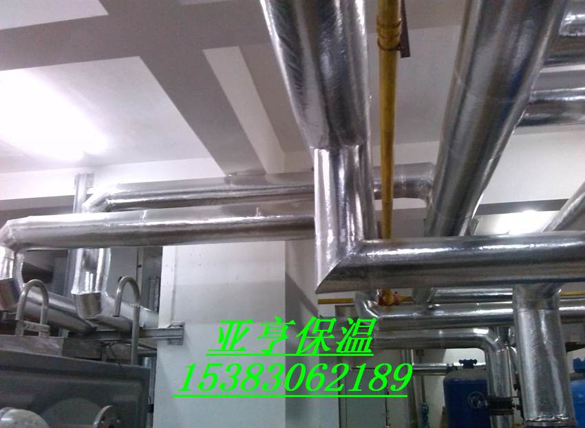 运城市蒸汽管道保温施工队