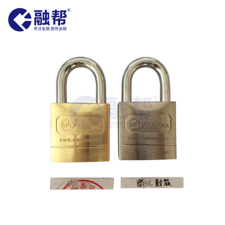 卡封锁|一次性卡封签&nbsp;&nbsp;卡封锁片