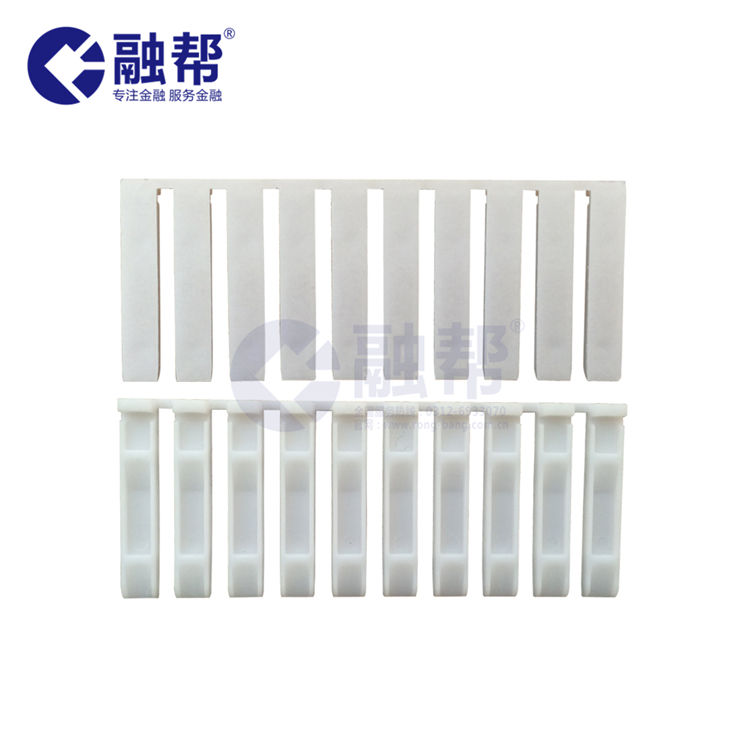 卡封锁|一次性卡封签&nbsp;&nbsp;卡封锁片