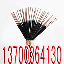 吉林煤矿电气品牌控制信号电缆，吉林获得矿用产品安全证书  吉林品牌控制信号电缆