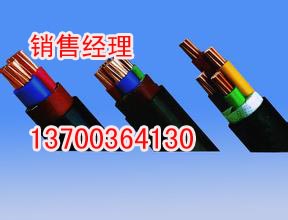 长春裸铜线生产，长春1X35，1X95裸铜线销售  长春1X95裸铜线销售