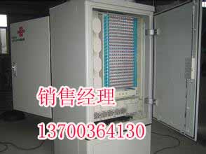 吉林专业生产通信电缆交接箱，吉林品牌电话交接箱质量保证  吉林通信电缆交接箱