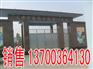 长春高铁铁路信号施工，长春使用优质铁路信号电缆，