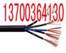 大连PTYA22，4*1.0，6*1.0，大连铁路信号电缆