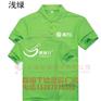 昆明T恤厂家印字加批发、物优价廉、产品实在