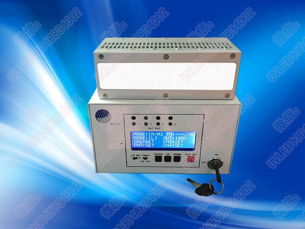 uvled光固化13048834002 uvled光固化13048834002
