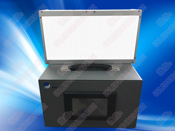 uvled光固化13048834002 uvled光固化13048834002