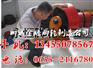 纯铁万向脚轮