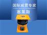 SG型粘滞型弹簧阻尼隔振器
