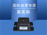 JN型橡胶减振器模切机专用