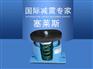 ZDE型可调节低频弹簧减振器风机水泵空调机减振消音性价比高