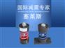 批发生产水泵风机冷水机组减振器ZDG型弹簧减振器品种齐全性能