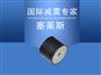 供应风机水泵冷水机组减振器DE型橡胶减振器消音减振结构简明性