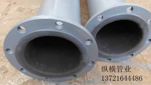 外碳钢内衬胶——钢衬橡胶管道  碳钢内衬橡胶
