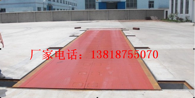 《溧水出租地磅的厂家=送货上门安装》