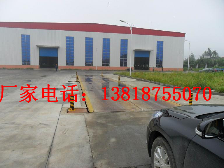 《溧水出租地磅的厂家=送货上门安装》