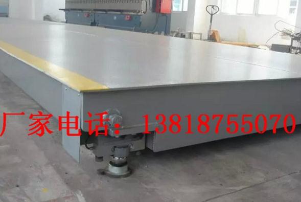 。。《衢江100吨汽车衡_详细介绍》