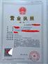 朝阳投资公司转让投资管理转让