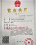 注册后未经营投资基金公司现在转让投资管理公司