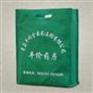 南京购物环保袋礼品环保袋
