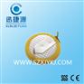 bettery CR1220带焊脚纽扣电池CR1220