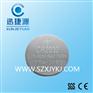 供应CR2032有源RFID标准型电池