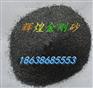 金刚砂地坪翻新+项城金刚砂价格
